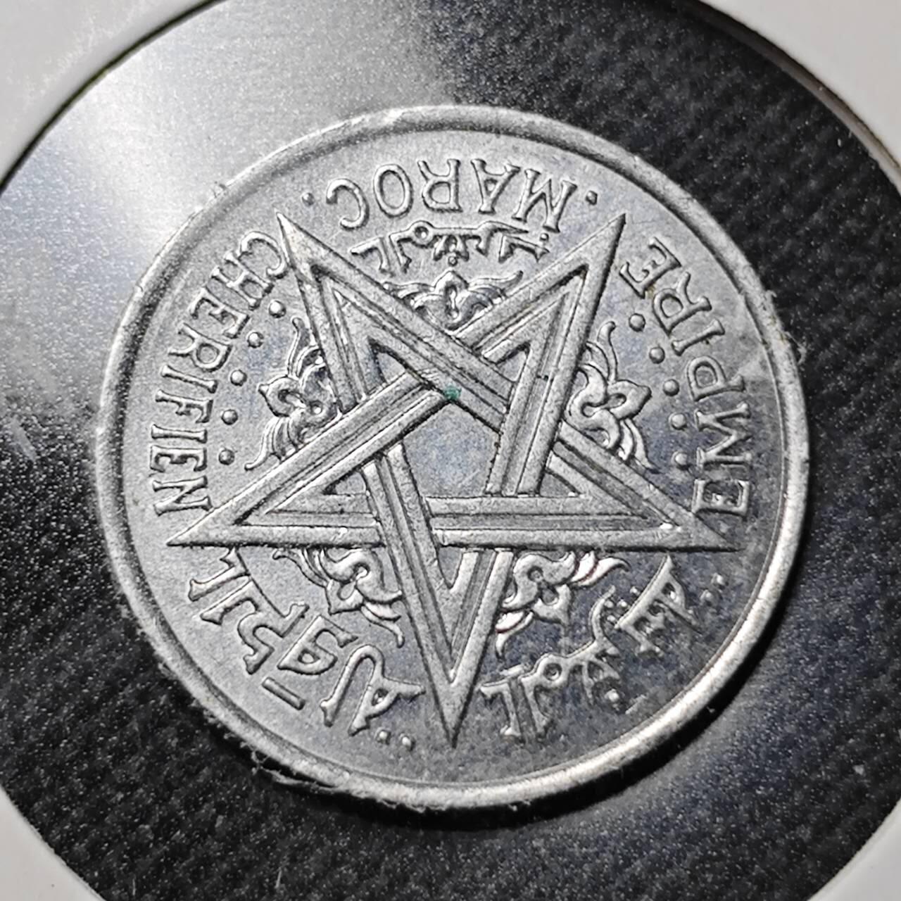 KK钱币收藏小铺  第364场  2月预留时间 周末发货  1951法属摩洛哥1法郎