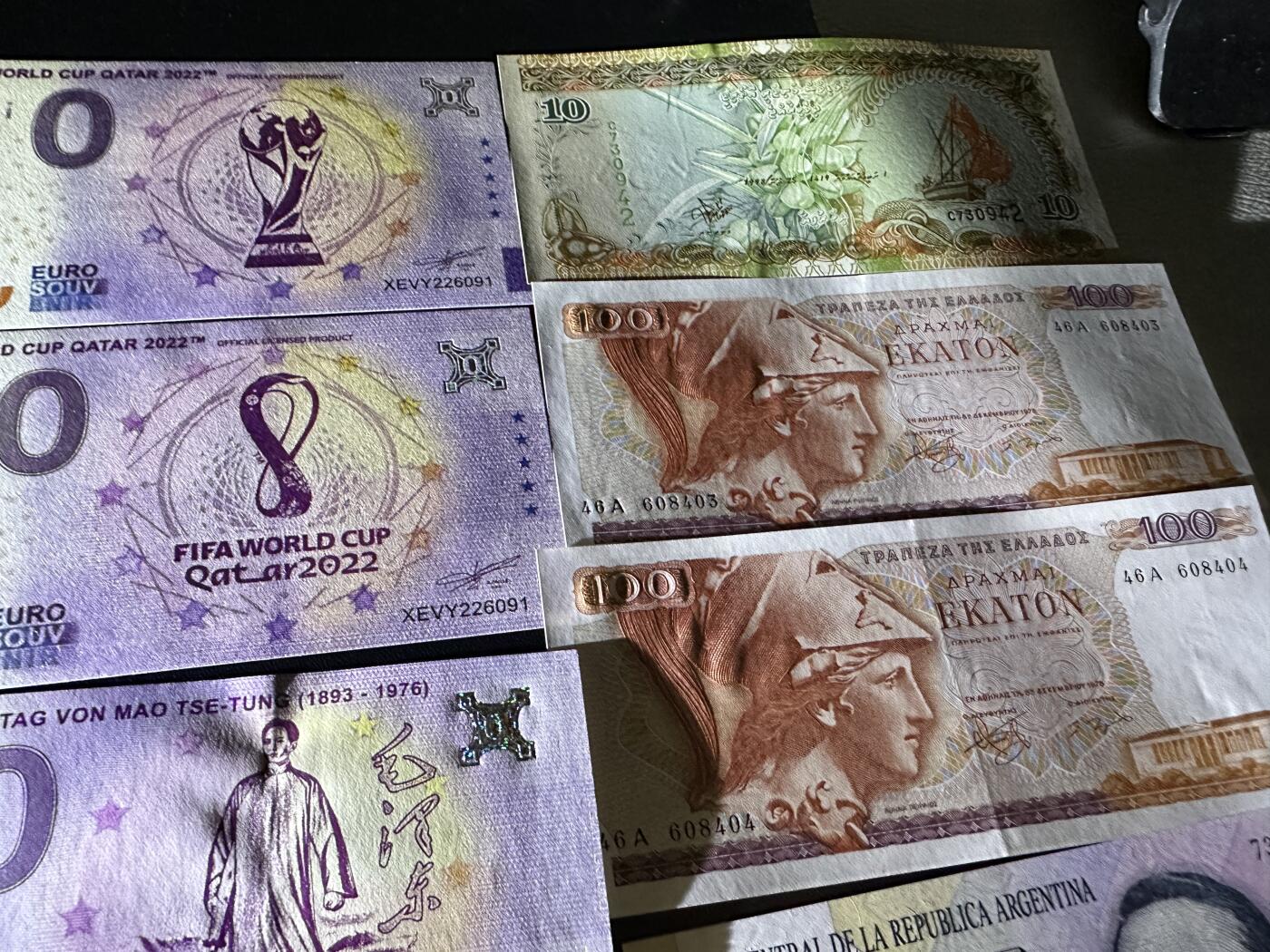 《外钞收藏家》第五百八十一期（畅拍场）（本平台长期征集拍品、欢迎藏友们联系合作） 0欧元、希腊、马尔代夫、阿根廷等17张一起  全新