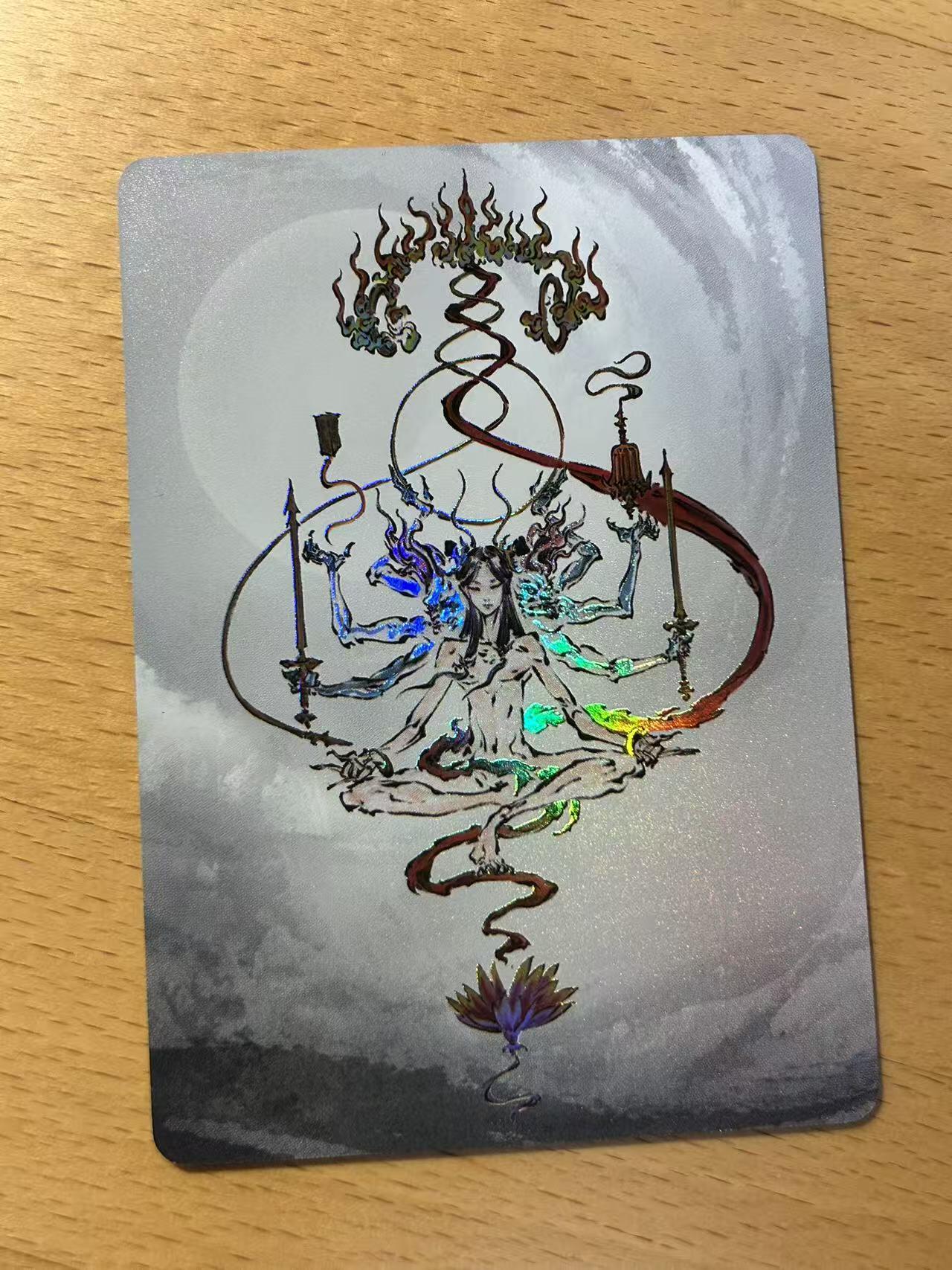 NO.14 好又多金牌大场，双11狂欢！每周一站式配齐，方便凑单！（周6晚8点截拍，卖家送拍0抽成！） 启读文化 刺客列传 特卡 哪吒法相 彩闪 