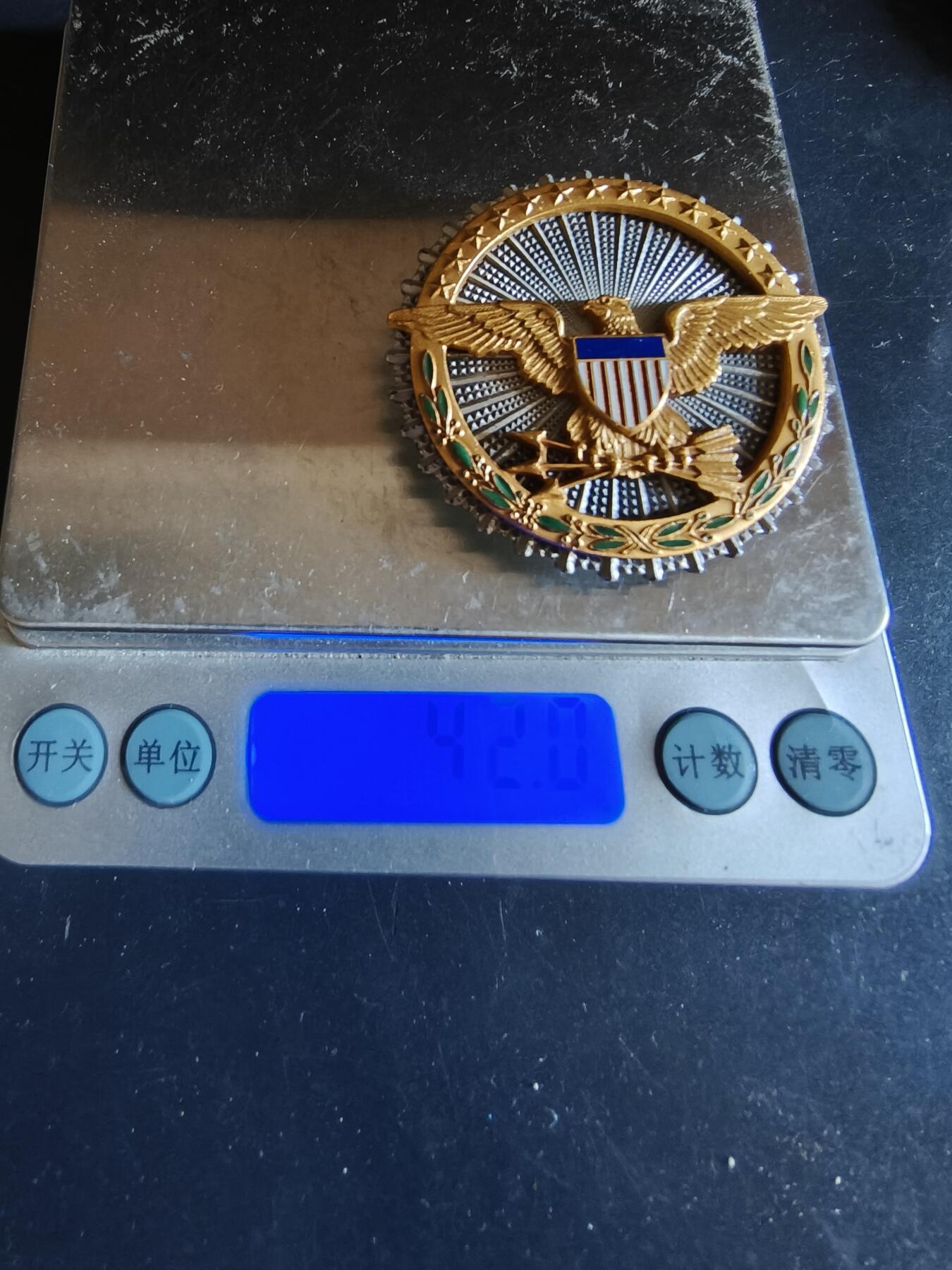 老王徽章第161期