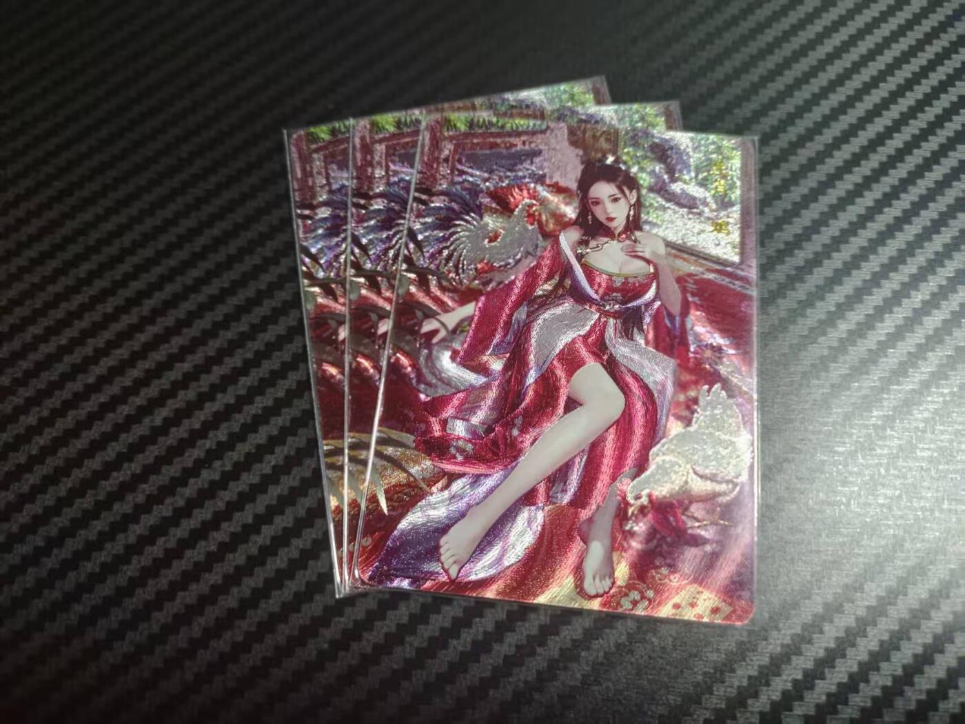 丫丫卡拍第15期【特别福利回馈】11月4日21：30截拍（快速结束别错过） 桔梗卡牌，十二生肖鸡，粗闪