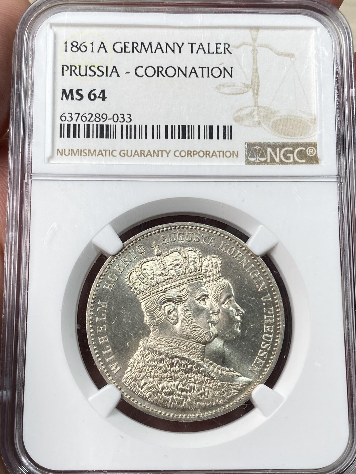 万国钱币拍卖第054期