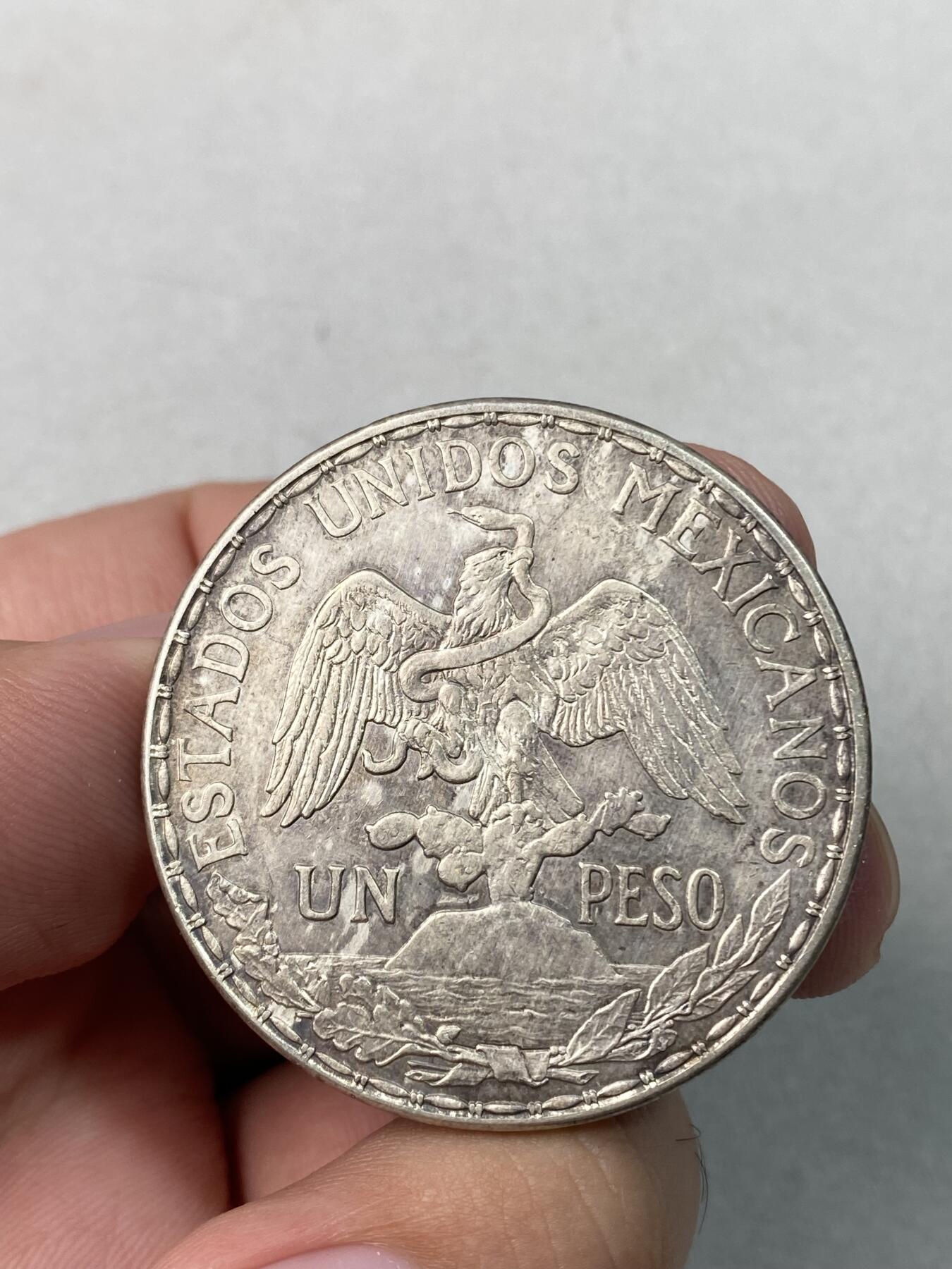 万国钱币拍卖第054期