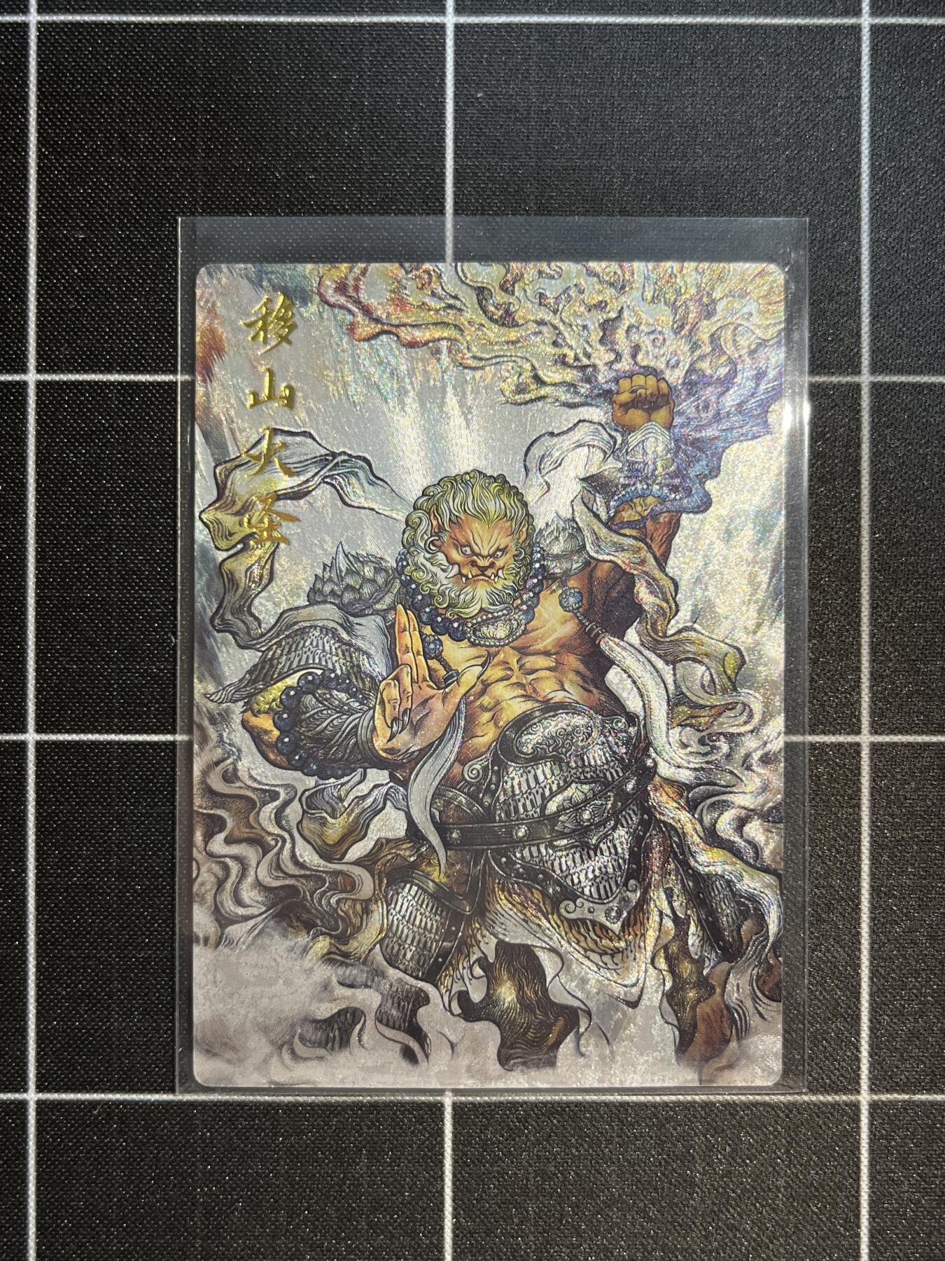 欢迎送拍、免费出卡没坑位费没手续费，各种换旧好卡