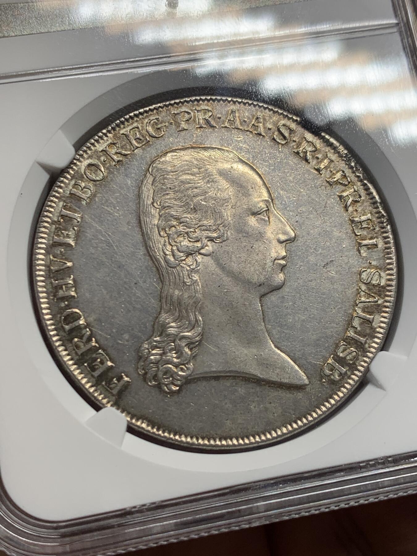 《竞宝斋》第435场 周日，周一2场连拍 （全场包邮）