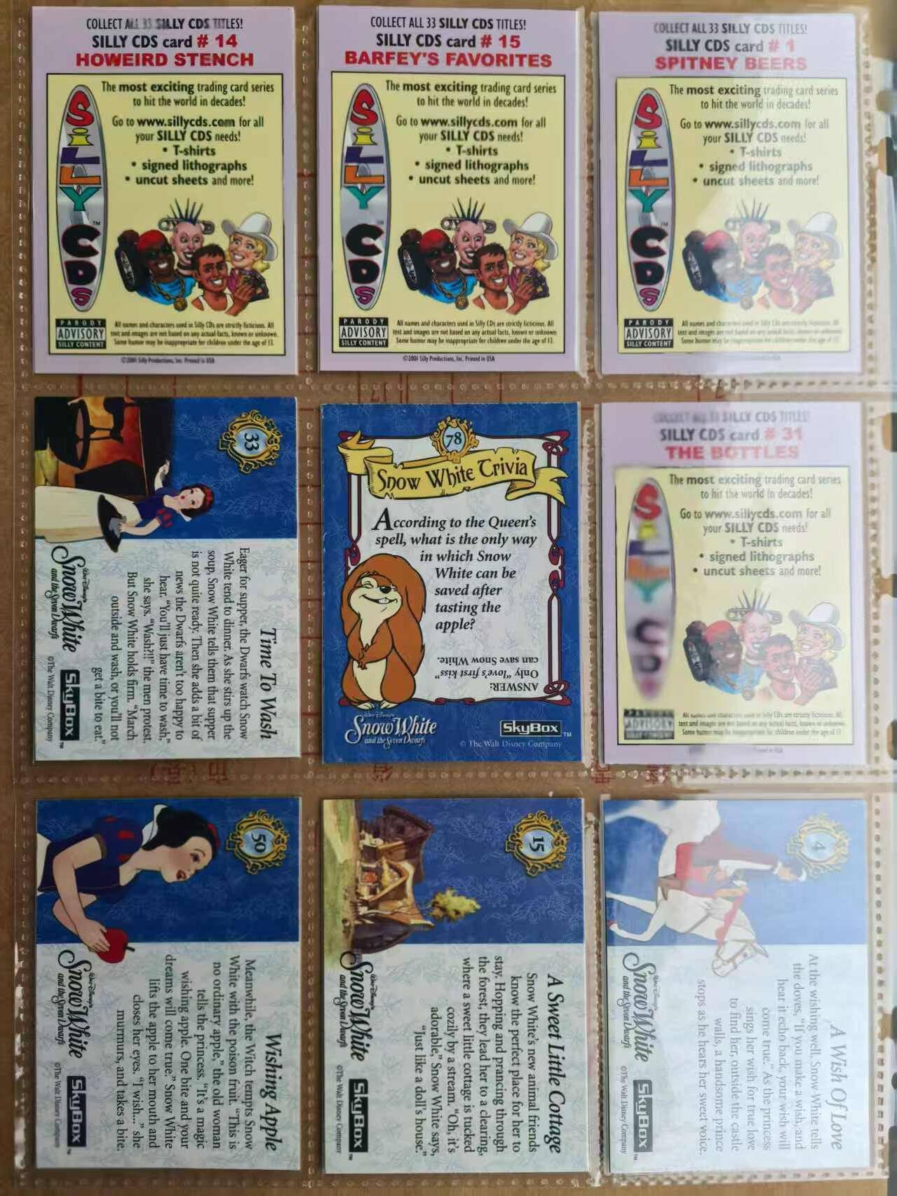 龙虎卡牌第六二场 百里霸场 （无佣金，周六结拍，欢迎送拍） 普卡9张 2001年USA迪士尼公司发行-剧照卡5张+赛尔映象公司发行-广告卡4张