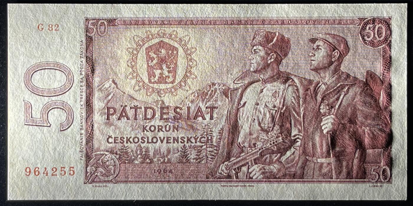 小福收藏拍卖第197期 裸钞场 本期有多张豹子号靓号 百慕大03年50元纪念钞百位号 马来亚和英属婆罗洲开国第一张纸币大冠女王 马来亚 41年1元英王乔六 法属太平洋10000法郎 捷克1000克朗纪念钞千位号  卢森堡 1000法郎  萨尔瓦多样钞 匈牙利 法罗群岛 危地马拉等多国精美纸币