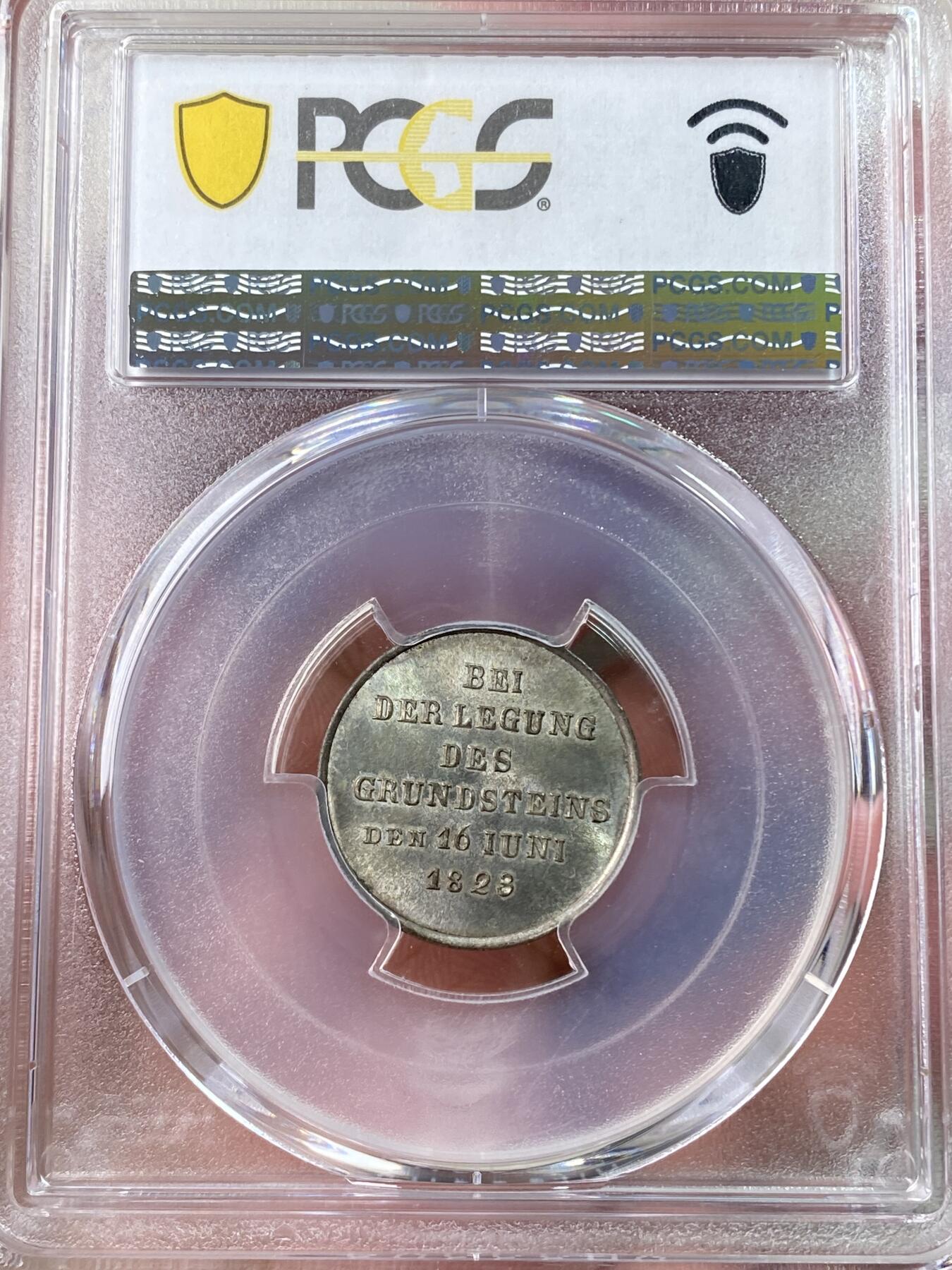 万国钱币拍卖第054期