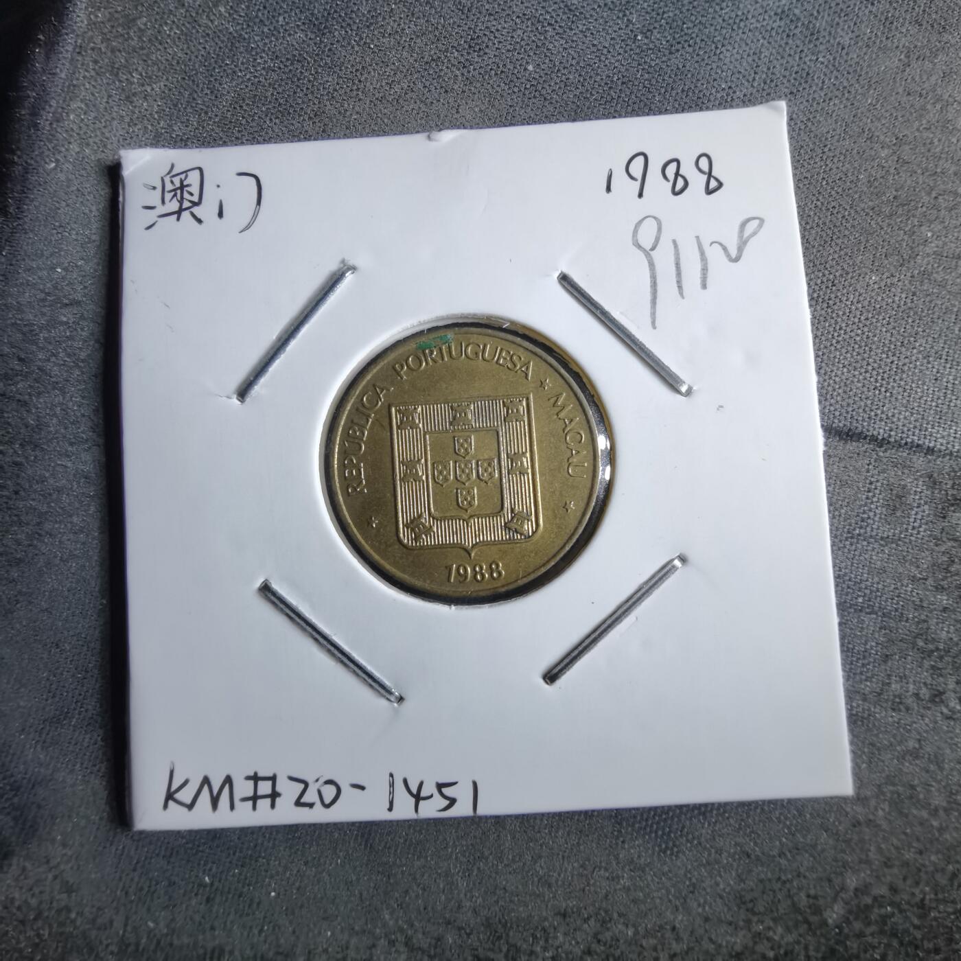 沼泽如烟--第891场