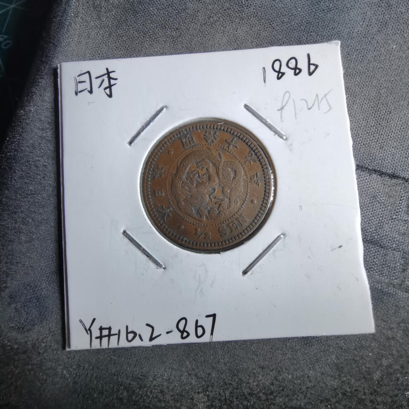 沼泽如烟--第891场