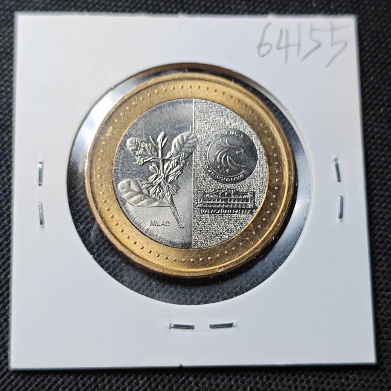 KK钱币收藏小铺  第364场  2月预留时间 周末发货  菲律宾20比索 好品