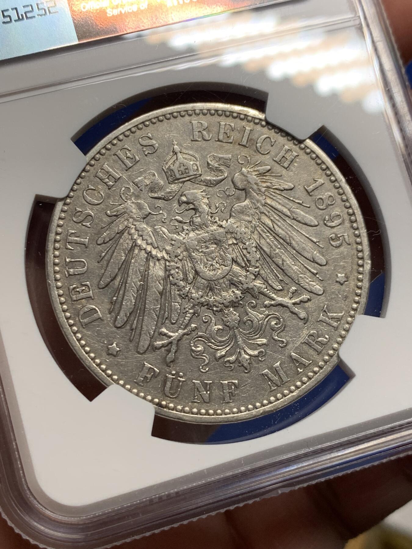 《竞宝斋》第435场 周日，周一2场连拍 （全场包邮）