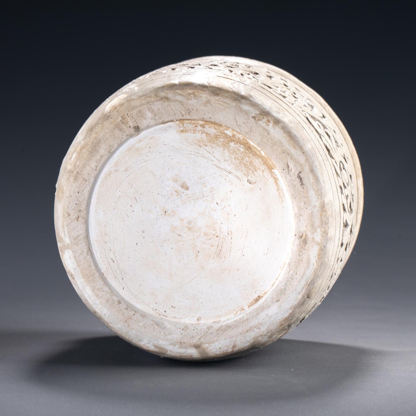 日本大阪雅和auction 2025金秋競賣會第一期