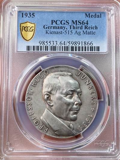 万国钱币拍卖第054期 - PCGS MS64 1935年德国民族社会主义工人党纪念容克斯·雨果逝世银章 卡尔哥茨名家设计 其为帝国航空工程师和先驱 容克斯大型商用飞机G38在阿德勒上空 罕见名品