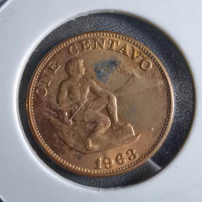 沼泽如烟--第891场 - 菲律宾1963年一分