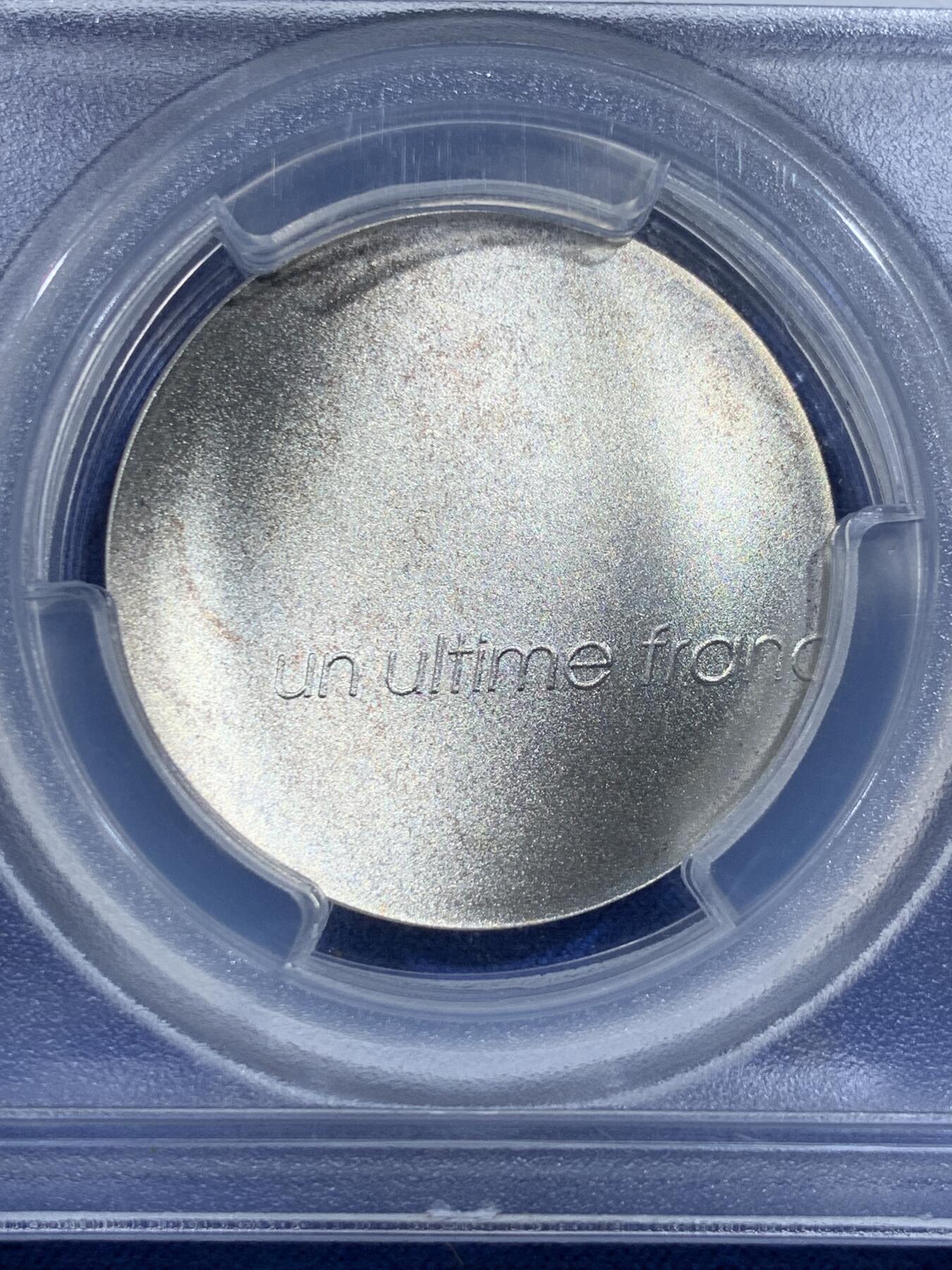 《竞宝斋》第435场 周日，周一2场连拍 （全场包邮）