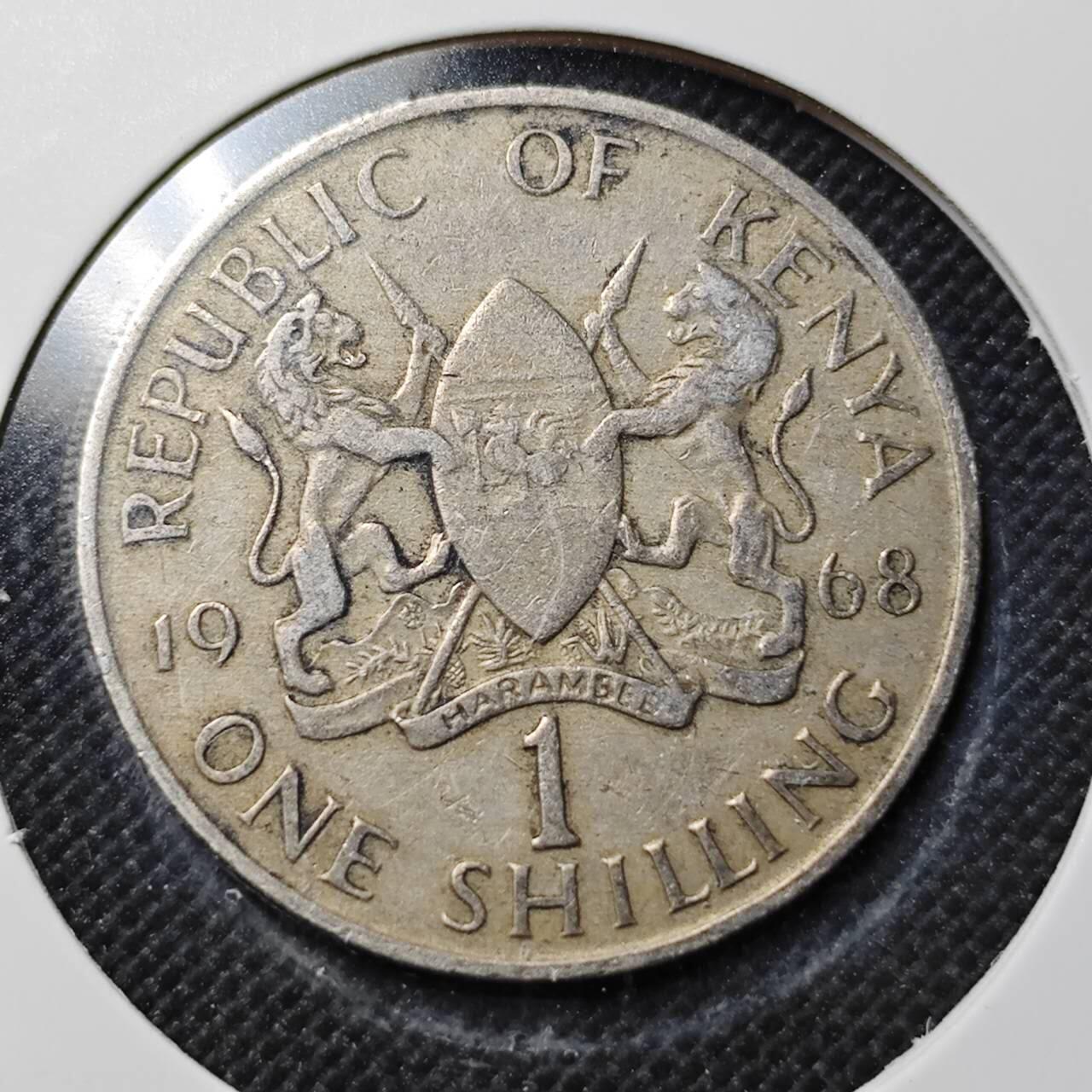 KK钱币收藏小铺  第364场  2月预留时间 周末发货  1968肯尼亚开国第一版 头像无字 1先令
