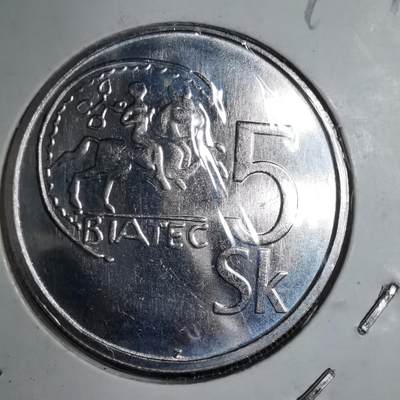 沼泽如烟--第890场 - 斯洛伐克1994年5克朗