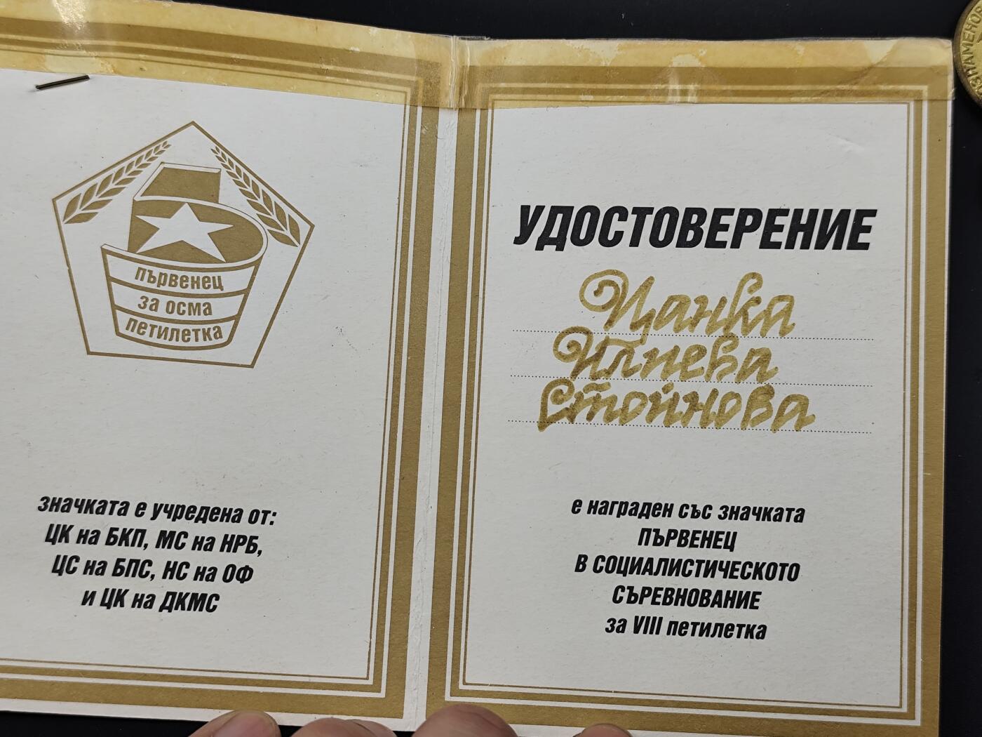 11月徽章新货项目 接下来都是精品场 欢迎关注