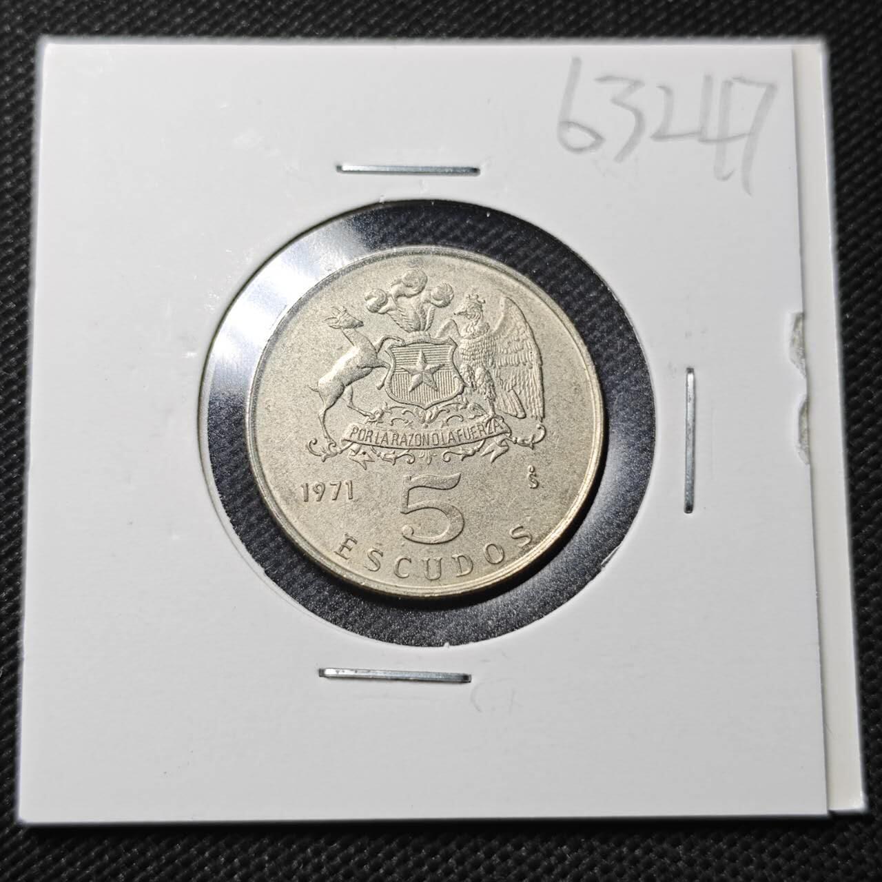 KK钱币收藏小铺  第363场  2月预留时间 周末发货  1971智利5分