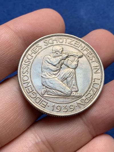 《竞宝斋》第435场 周日，周一2场连拍 （全场包邮） - 瑞士1939年卢塞恩射击节5法郎银币