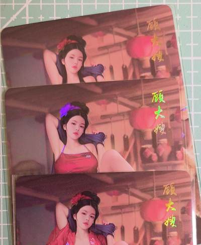 C先生卡牌 第15期 元集纪·刷子签·罐儿签·毒瘤签(持续收拍品中...) - 【彩闪】燎原《水浒艳传》顾大嫂 三渐变