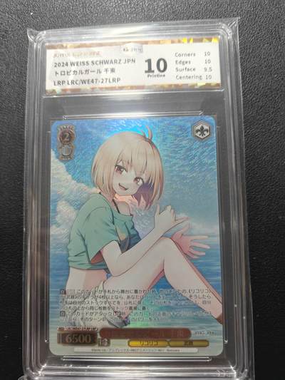 天玑星卡拍第134期《11.3周一截拍》持续收拍收评中 满赠卡需备注 - WS黑白双翼 千束 LRP 卡位 JBH10