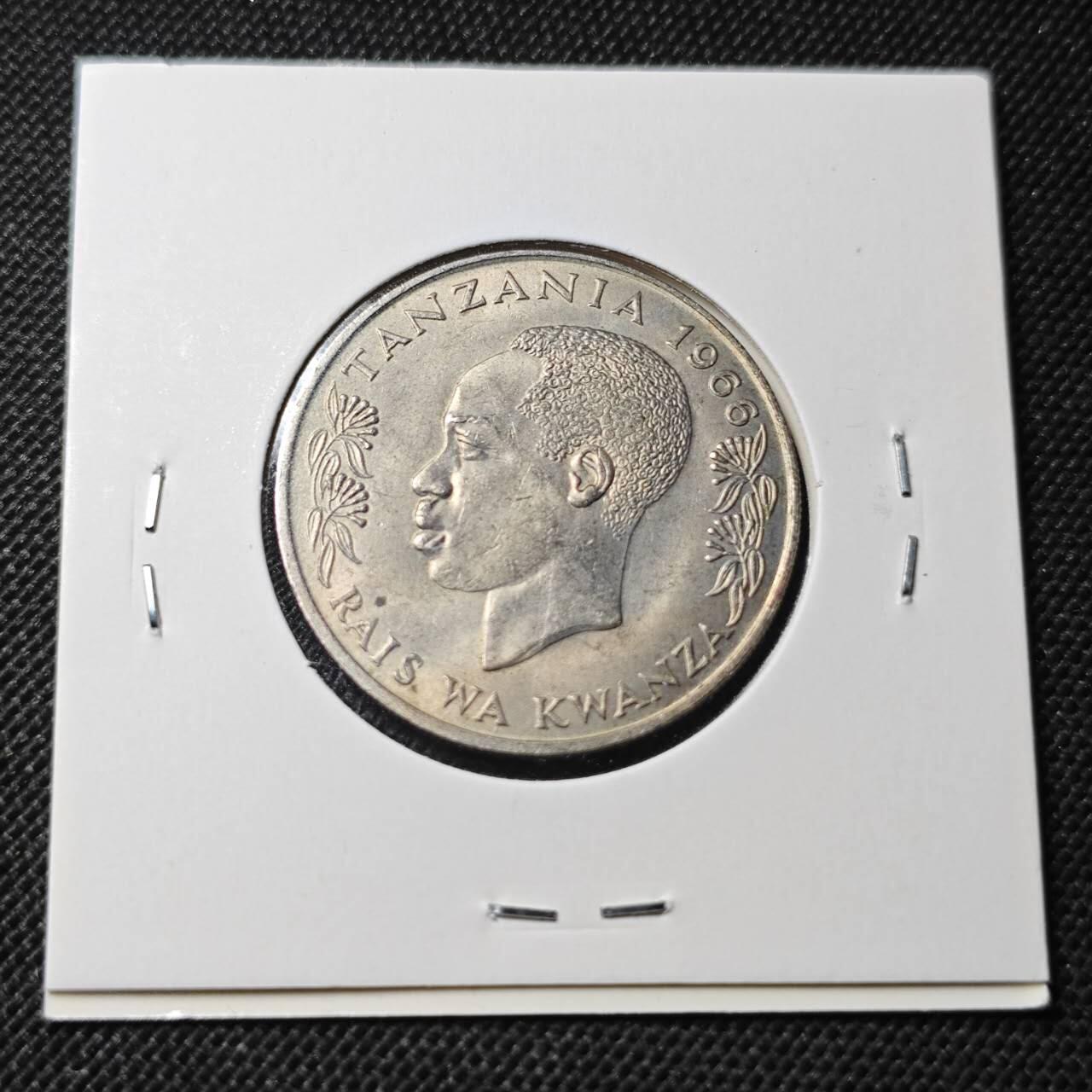 KK钱币收藏小铺  第364场  2月预留时间 周末发货  1966坦桑尼亚1先令 早年份 带光