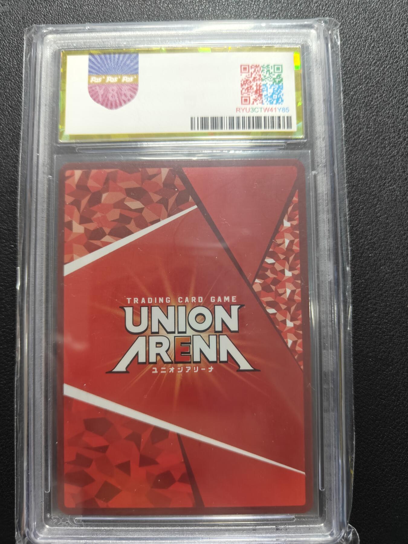 天玑星卡拍第134期《11.3周一截拍》持续收拍收评中 满赠卡需备注 UA 携战之境 魔法少女小圆 晓美焰 R星异画 PGS9.5