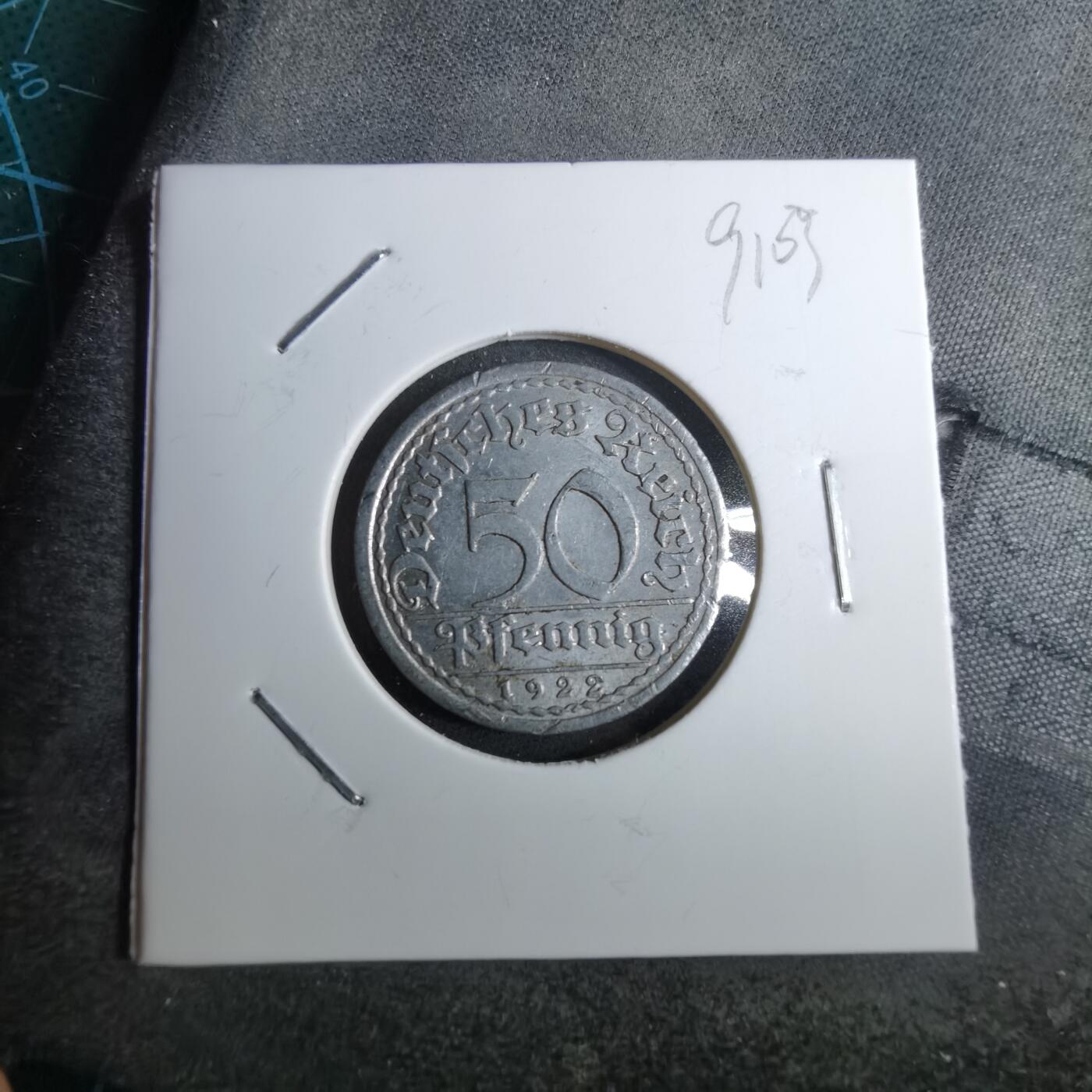 沼泽如烟--第891场 德国1922年50芬尼