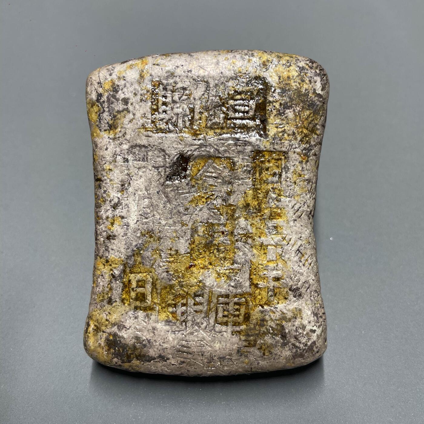 日本大阪雅和auction 2025金秋競賣會第一期