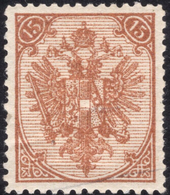 洪涛臻品批发群 精选邮票限时拍卖第1155期  波斯尼亚第1套邮票 盾形纹章15n原胶润亮 目录价较高