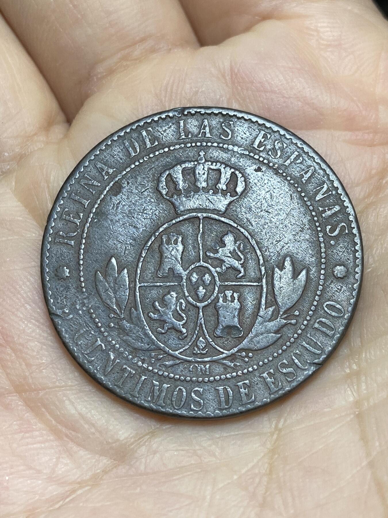 2025年第一百二十二场(总第一百四十八场）外国好品散币(免佣金) 少见–西班牙王国1868年5分(伊莎贝拉二世时期)