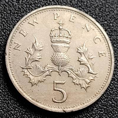 泉币菌-第123场-精品福利场(115场之后的本周末发货，感谢理解) - 早期老版 1969年英国大5便士镍币 皇冠蓟草 23mm 