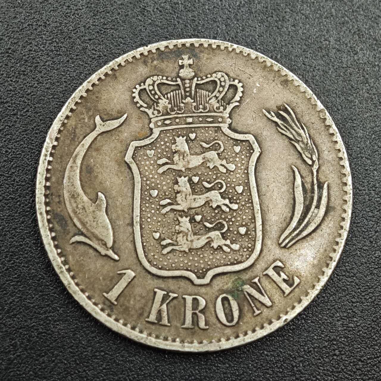 【淘币小摊】实时拍第七百八十七拍   银币套币场   满百包邮可预留二周 每周一统一发货   丹麦1875年1克朗银币