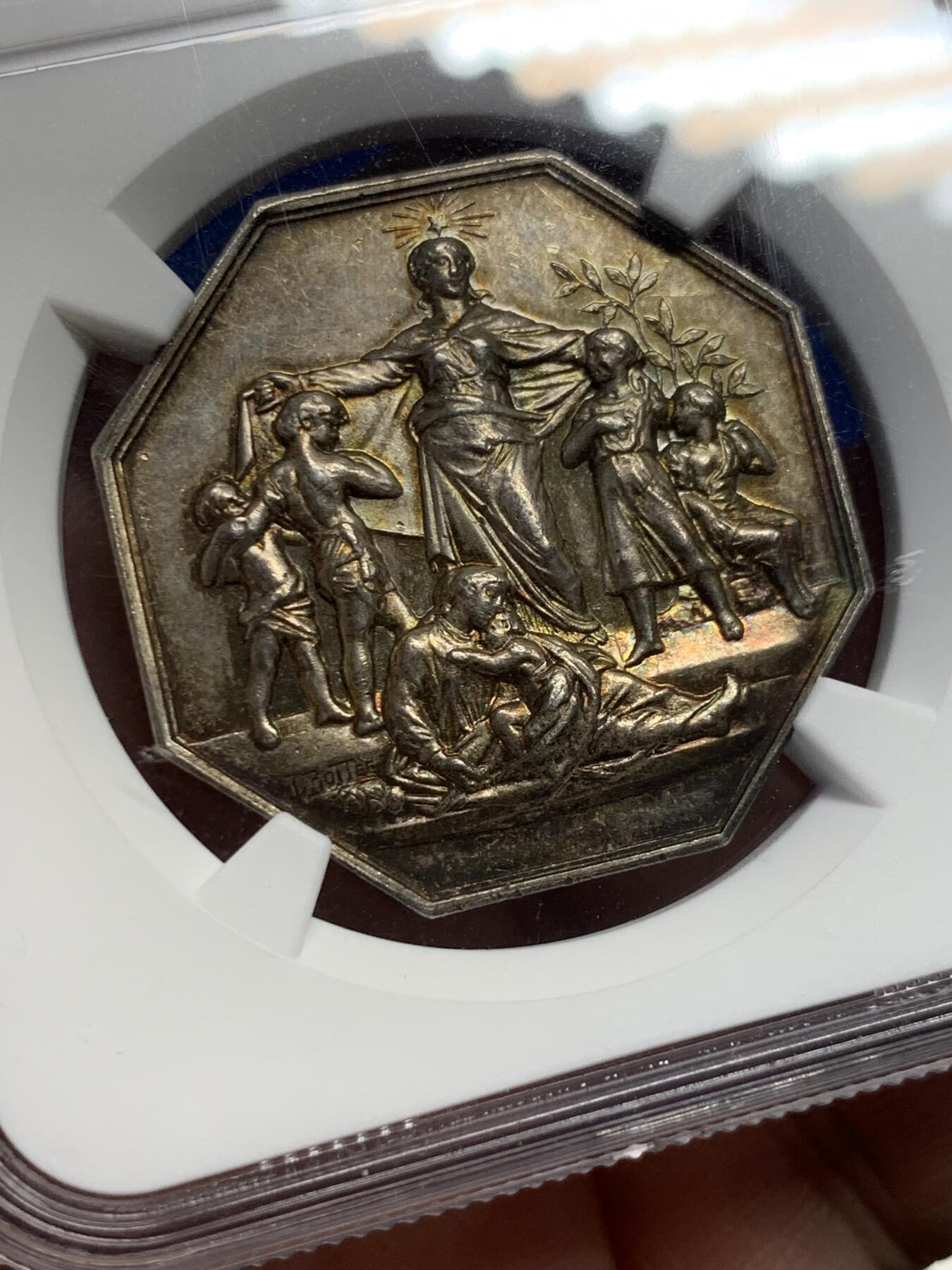 《竞宝斋》第435场 周日，周一2场连拍 （全场包邮）