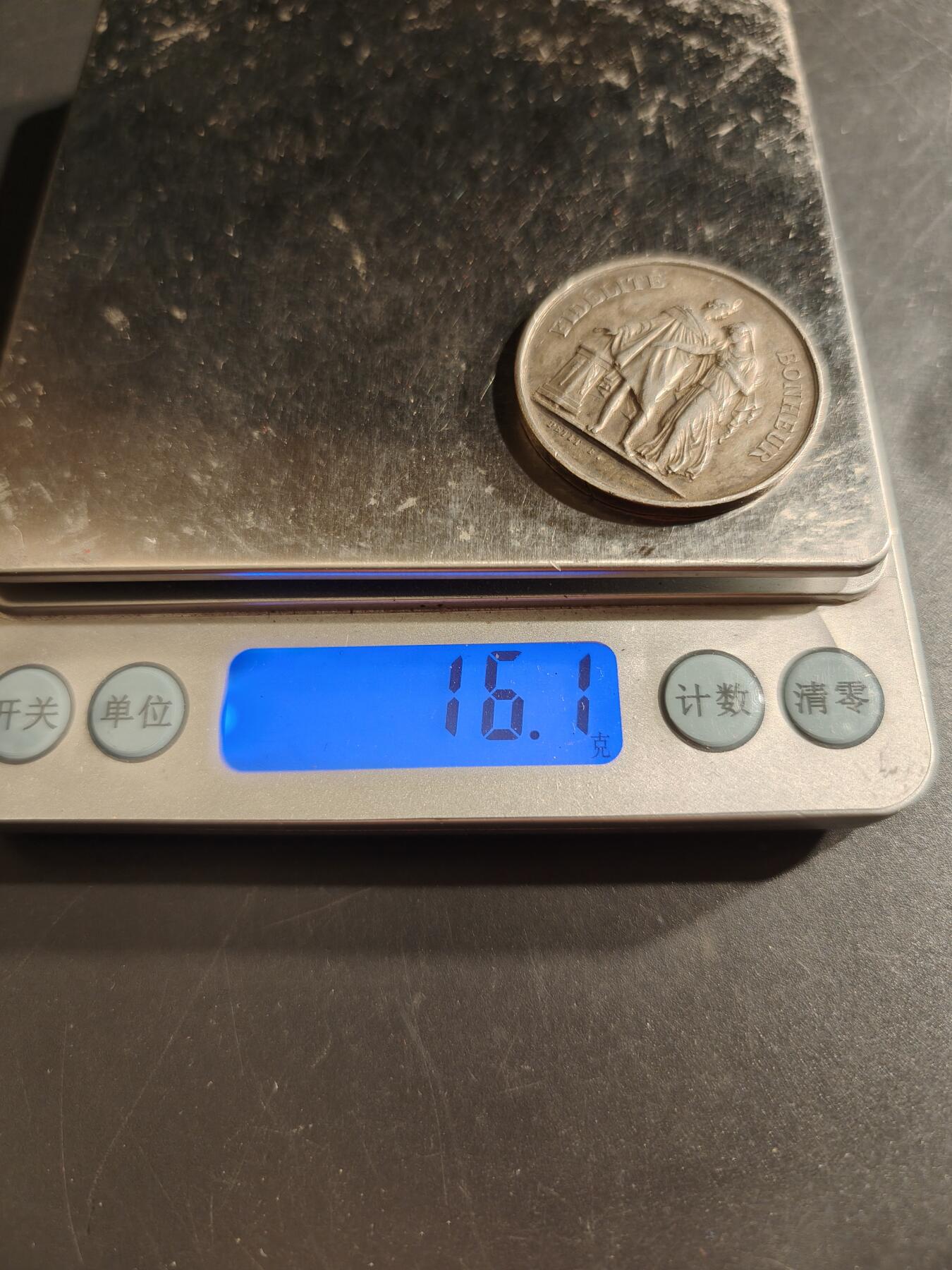 老王徽章第161期