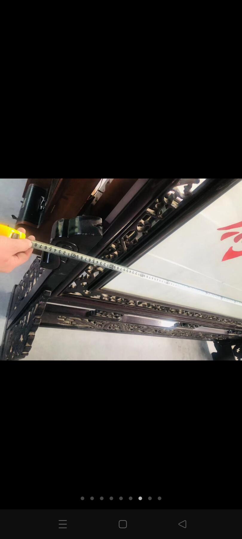 文革时期七十年代！红色收藏精品！（为人民服务）丝绸 苏绣 大尺寸 镂空雕实木 插屏！十分精致漂亮大气！特别适合办公大楼或行政单位 大厅 办公室 摆放！超大尺寸！高177长205 宽48公分！镂空龙纹雕刻！彰显大气风范！红色收藏精品老物件！