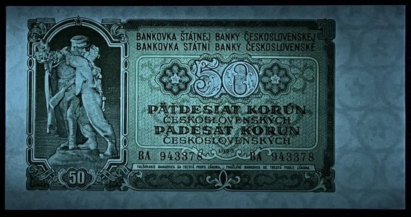 小福收藏拍卖第197期 裸钞场 本期有多张豹子号靓号 百慕大03年50元纪念钞百位号 马来亚和英属婆罗洲开国第一张纸币大冠女王 马来亚 41年1元英王乔六 法属太平洋10000法郎 捷克1000克朗纪念钞千位号  卢森堡 1000法郎  萨尔瓦多样钞 匈牙利 法罗群岛 危地马拉等多国精美纸币 捷克斯洛伐克 1953年 50克朗 a版 尾8 unc