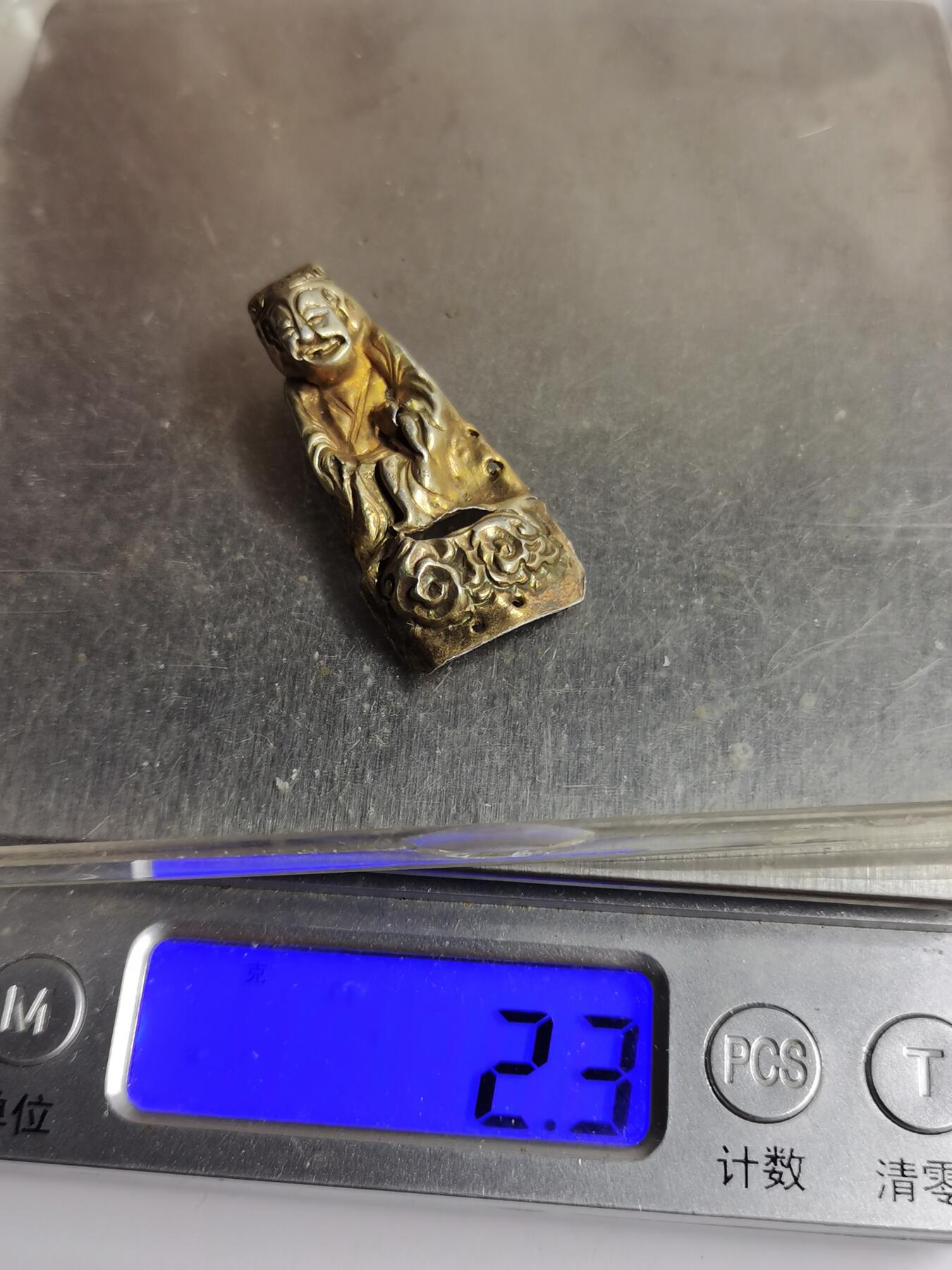 藏珍品阁专场78期