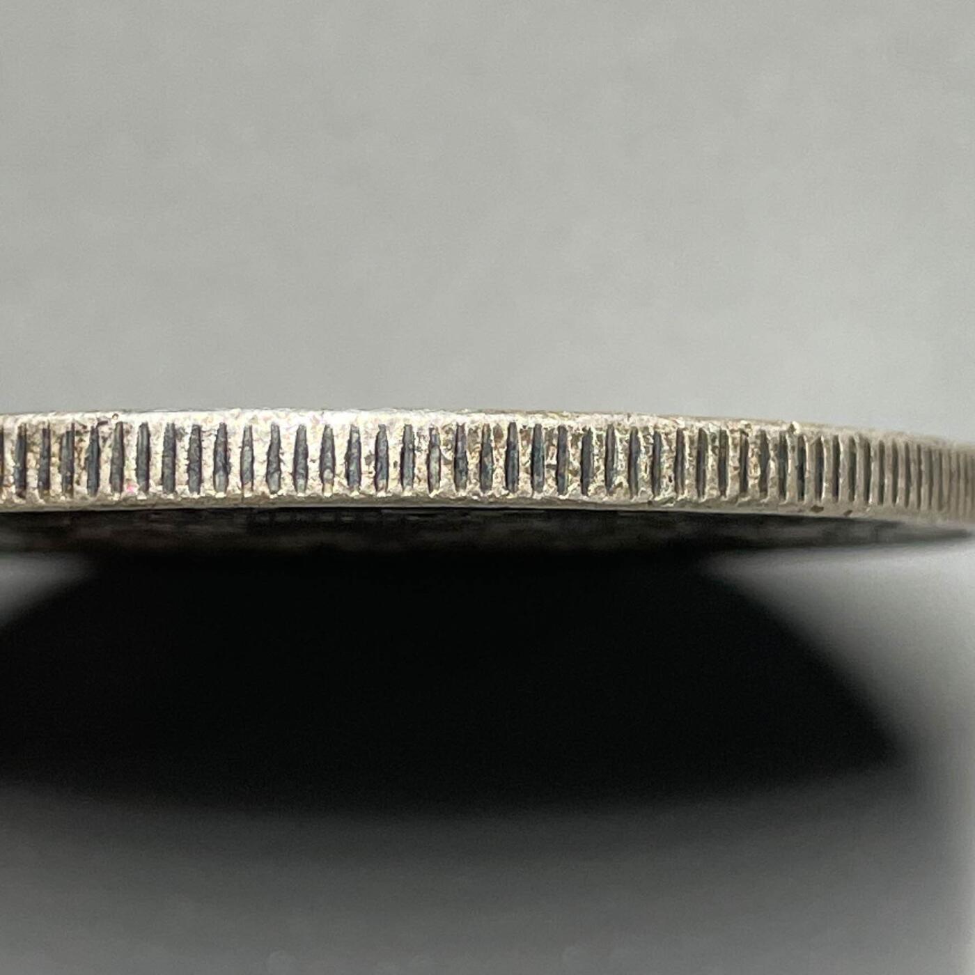 日本大阪雅和auction 2025金秋競賣會第一期 湖北省造 宣統 七錢二分 原味 保真/返品不可