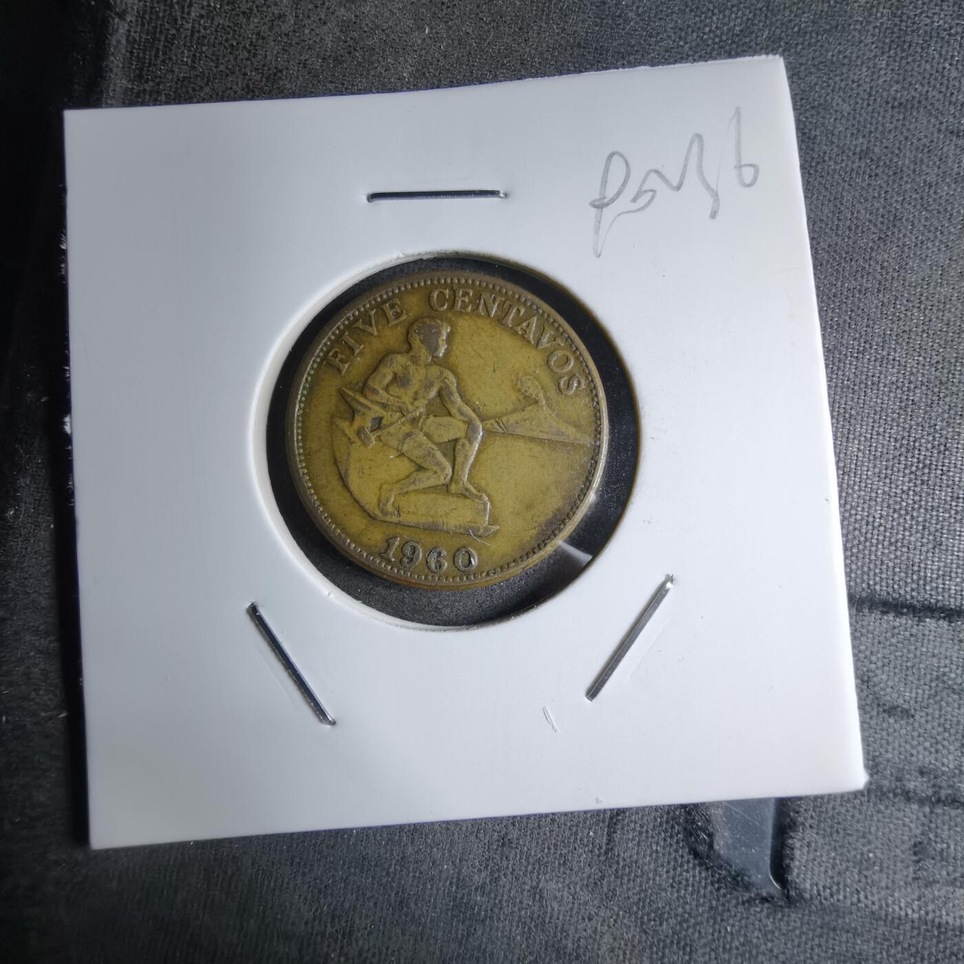 沼泽如烟--第890场 菲律宾1960年五分