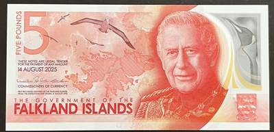 小福收藏拍卖第197期 裸钞场 本期有多张豹子号靓号 百慕大03年50元纪念钞百位号 马来亚和英属婆罗洲开国第一张纸币大冠女王 马来亚 41年1元英王乔六 法属太平洋10000法郎 捷克1000克朗纪念钞千位号  卢森堡 1000法郎  萨尔瓦多样钞 匈牙利 法罗群岛 危地马拉等多国精美纸币 - 福克兰 2025年 5镑 A冠  双尾 倒置号010188 unc