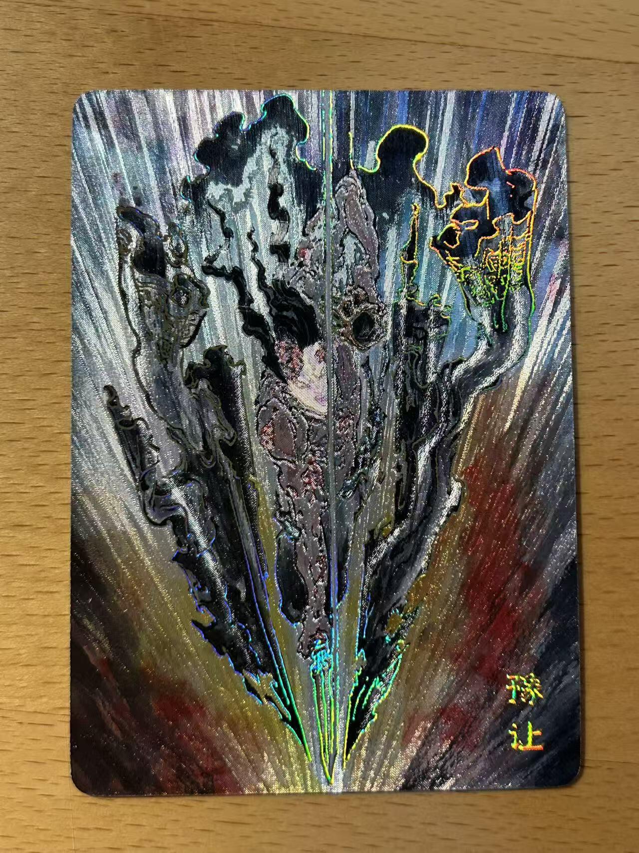 NO.14 好又多金牌大场，双11狂欢！每周一站式配齐，方便凑单！（周6晚8点截拍，卖家送拍0抽成！） 启读文化 刺客列传 粗闪工艺 豫让