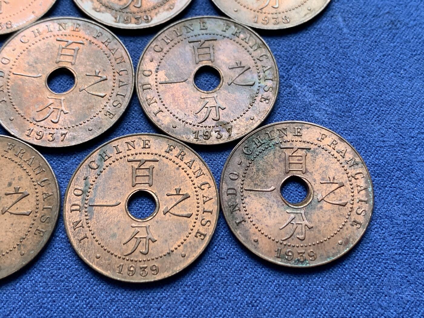 《竞宝斋》第435场 周日，周一2场连拍 （全场包邮）