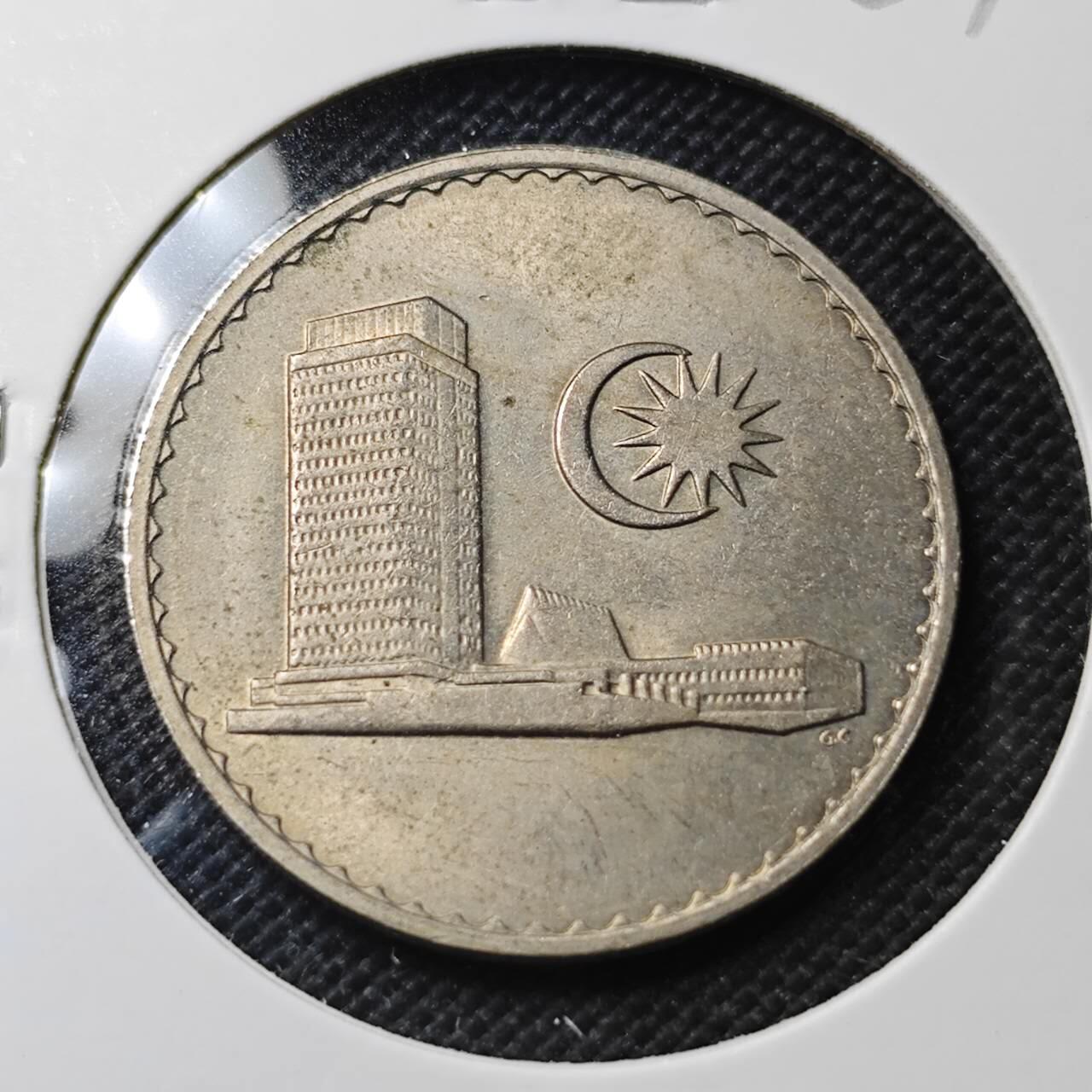 KK钱币收藏小铺  第363场  2月预留时间 周末发货  1968马来西亚50仙 早期开国第一版