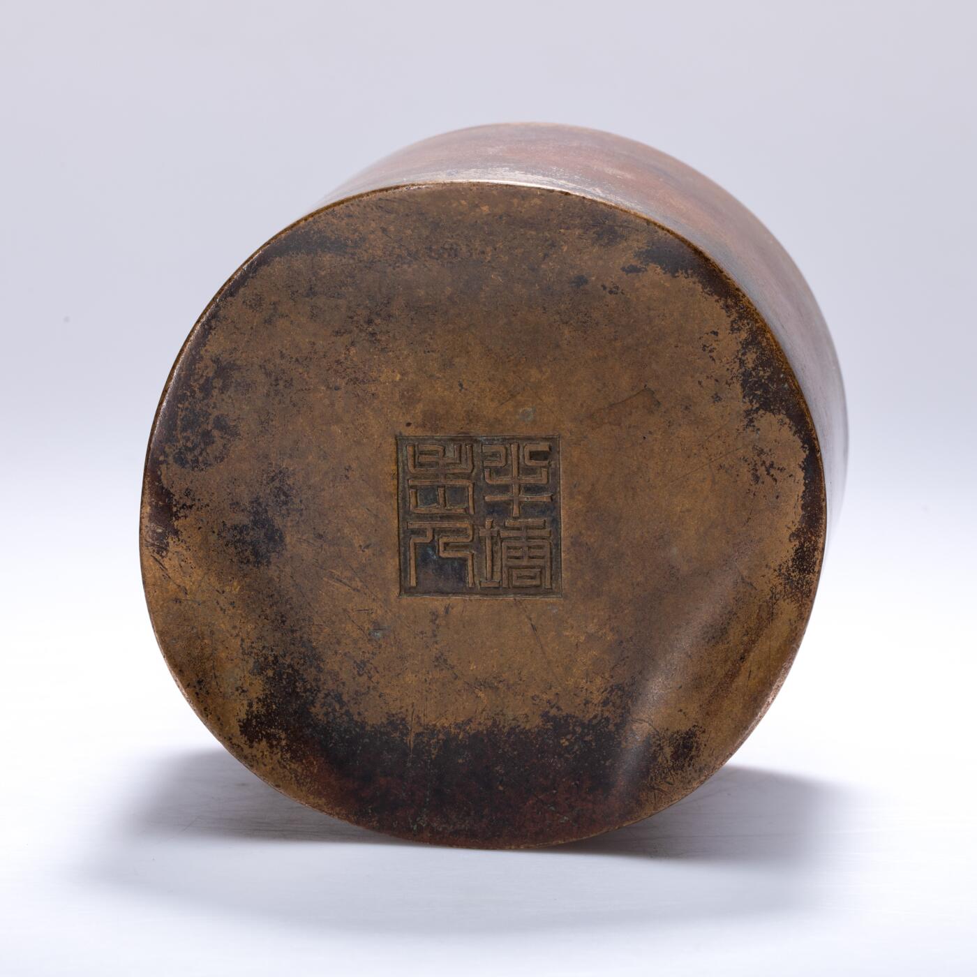 日本大阪雅和auction 2025金秋競賣會第一期