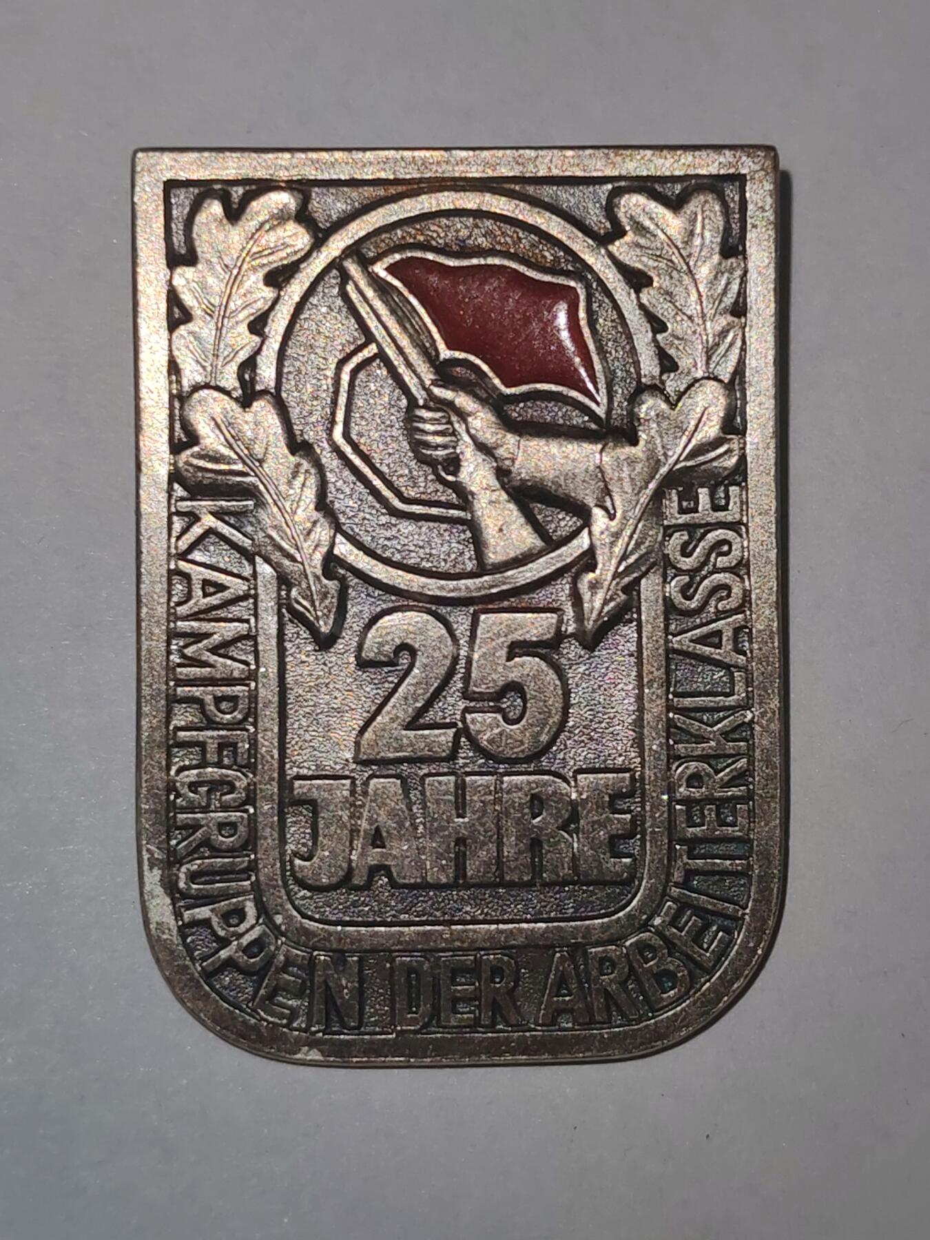 韵星假日拍卖第三十期 -- Rimey Holidays Auction 30 民主德国工战队成立二十五周年纪念章