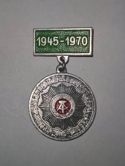 韵星假日拍卖第三十期 -- Rimey Holidays Auction 30 - 民主德国内务部成立二十五周年纪念章