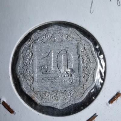 沼泽如烟--第890场 - 巴基斯坦1985年10派沙